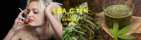 mdpv Видное