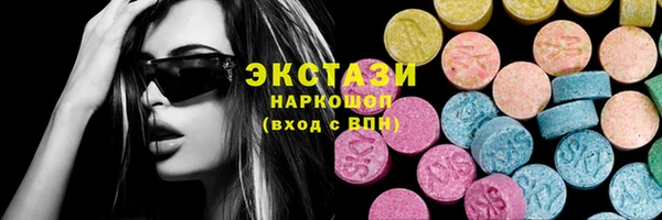 гидропоника Остров