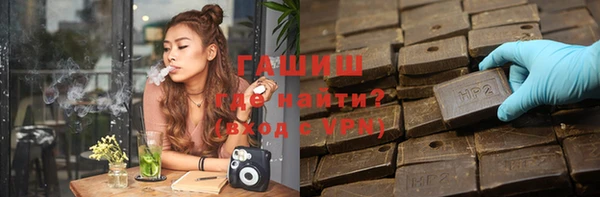 кокаин VHQ Нягань