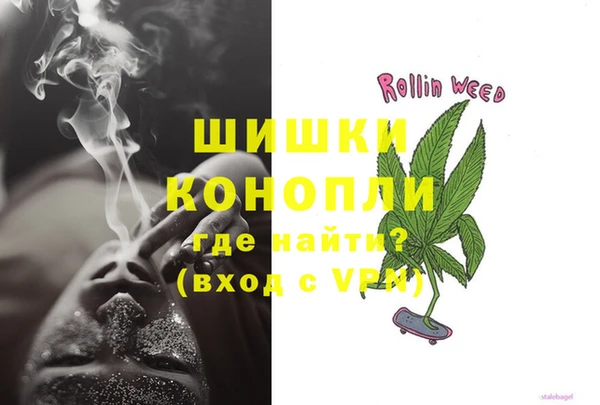 гидропоника Остров