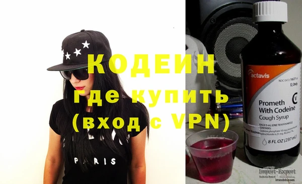 гидропоника Остров