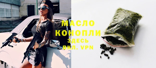 крисы Осташков