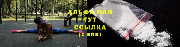 mix Нязепетровск