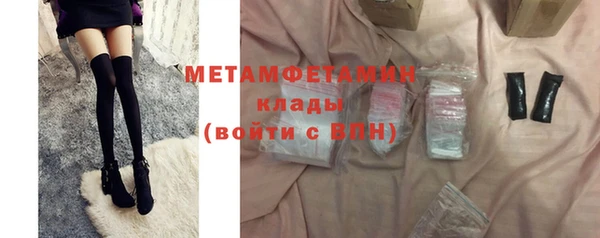 крисы Осташков