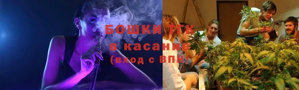 гидропоника Остров