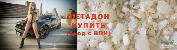 крисы Осташков