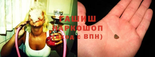 mix Нязепетровск