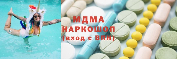 кокаин VHQ Нягань