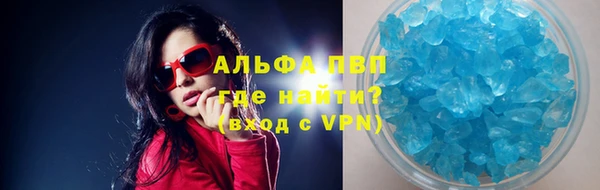 mix Нязепетровск