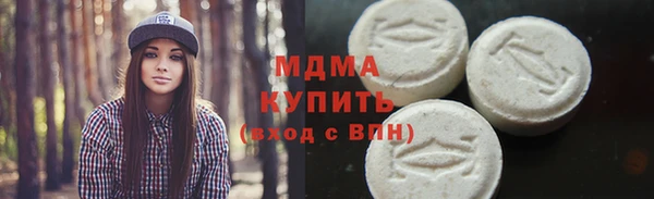 mix Нязепетровск