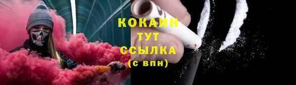 гидропоника Остров
