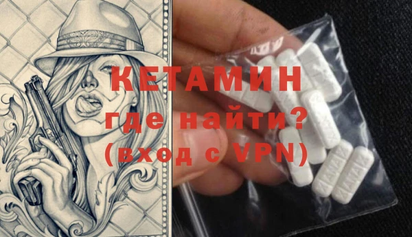 крисы Осташков