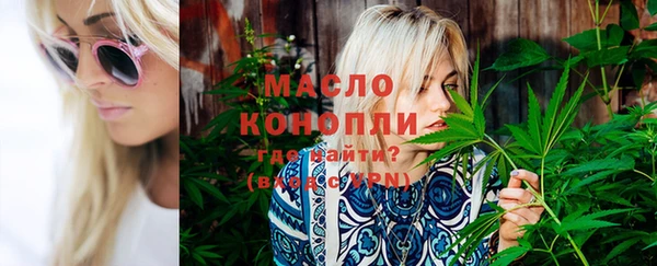 гидропоника Остров