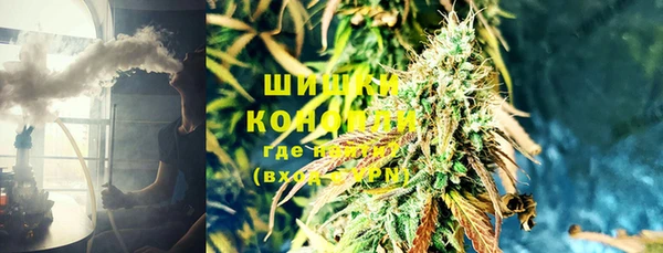соль курить ск Осинники