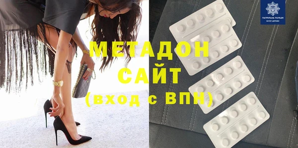 mix Нязепетровск