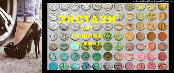 крисы Осташков