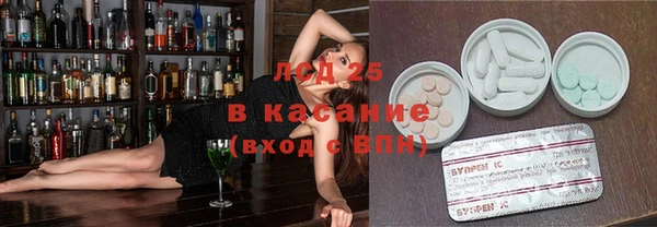 кокаин VHQ Нягань
