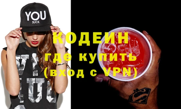 гидропоника Остров