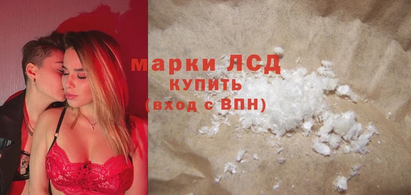 кокаин VHQ Нягань