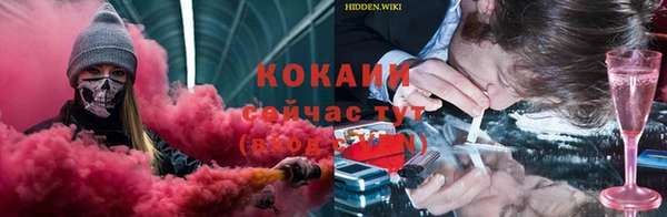 гидропоника Остров