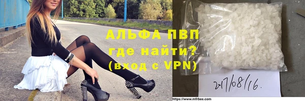 кокаин VHQ Нягань