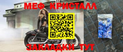 гашиш Аргун