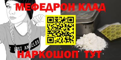гидропоника Апрелевка