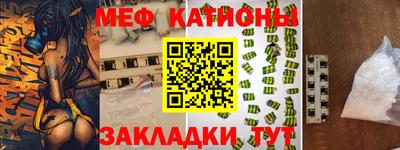 Альфа ПВП Апрелевка