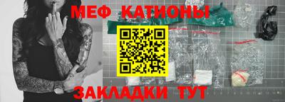 гашиш Аргун