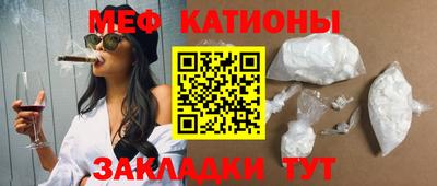 гашиш Аргун