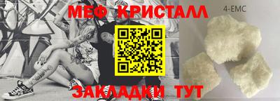 гидропоника Апшеронск