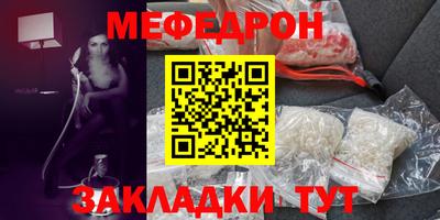 Альфа ПВП Апрелевка