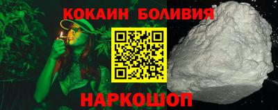 гидропоника Апрелевка