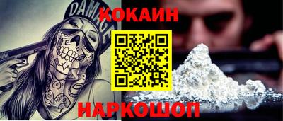 гашиш Аргун