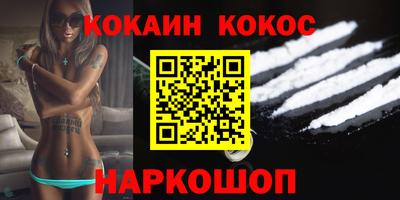 гашиш Аргун