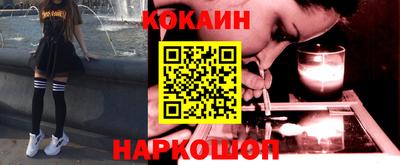 гидропоника Апрелевка