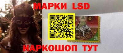 гашиш Аргун
