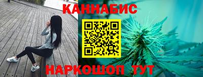 гашиш Аргун
