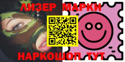 гашиш Аргун