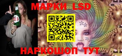 гидропоника Апрелевка