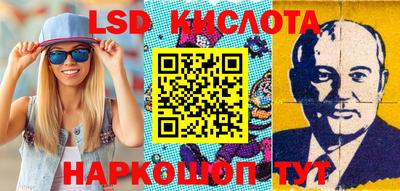 гидропоника Апрелевка