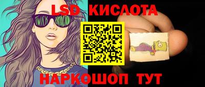 гидропоника Апрелевка