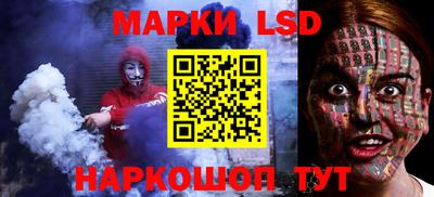 гидропоника Апрелевка