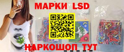 гашиш Аргун