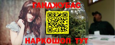 гидропоника Апрелевка