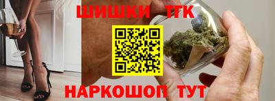 гидропоника Апрелевка