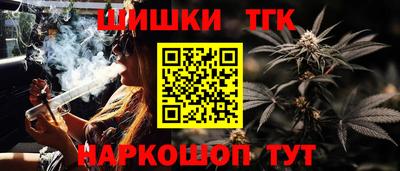 меф VHQ Балаково