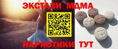 гашиш Аргун