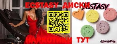 каннабис Аргун