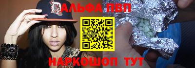 гидропоника Апшеронск